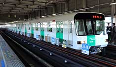 札幌市営地下鉄