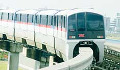 東京モノレール