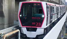 ニューシャトル