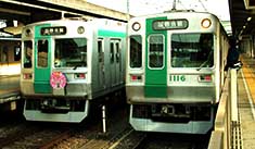 京都市営地下鉄