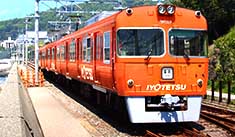 伊予鉄道