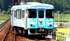 土佐くろしお鉄道