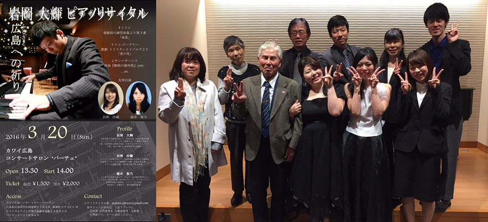 プロの表現者とは、それほど繊細な感覚をもちあわせているのだ。