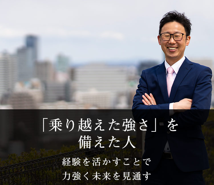 交通広告の奥深さを真摯なこだわりで追求する人