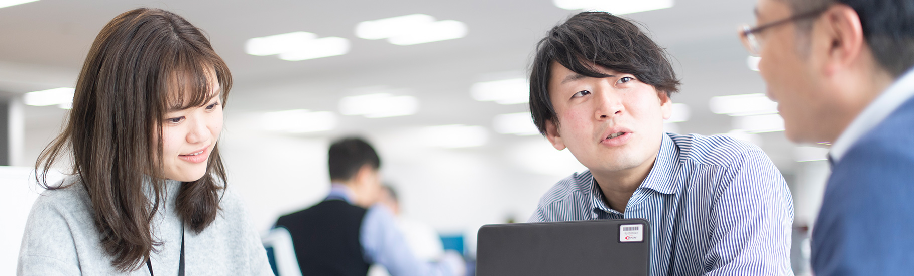 社内打ち合わせ