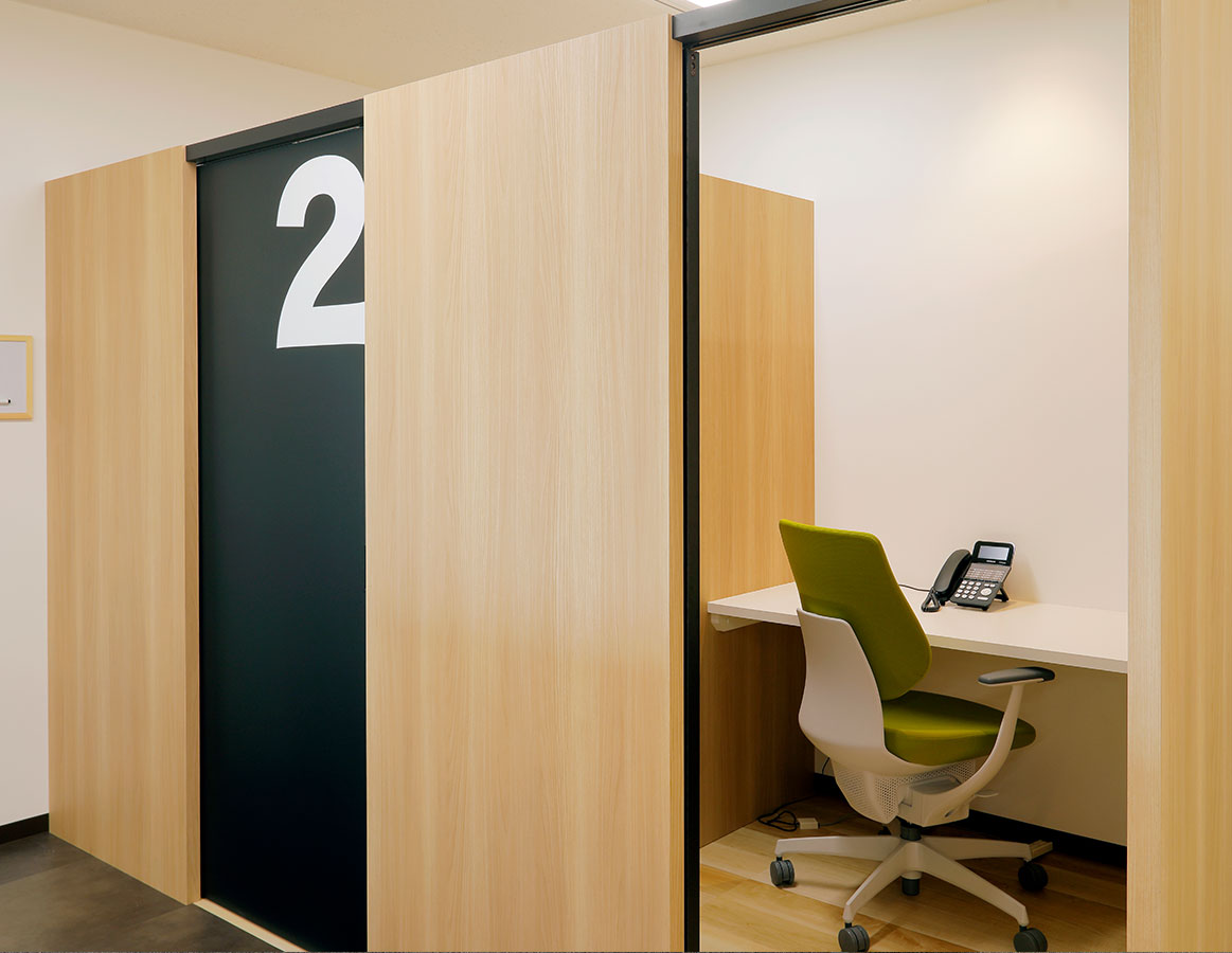 ワークスペース